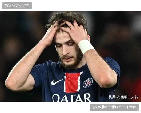 巴黎主场爆冷不敌尼斯 法甲豪门赛季首败不败神话告终