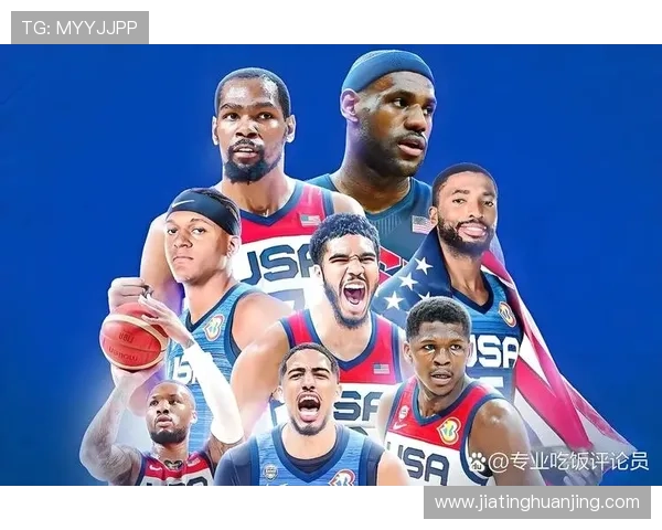 帕金斯直言美国队2028年奥运难夺金詹姆斯库里杜兰特缺席成关键因素